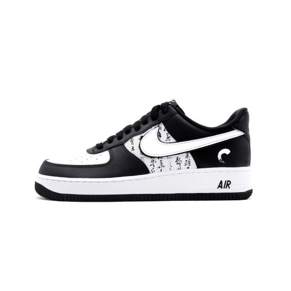 【 】 Nike Air Force 1