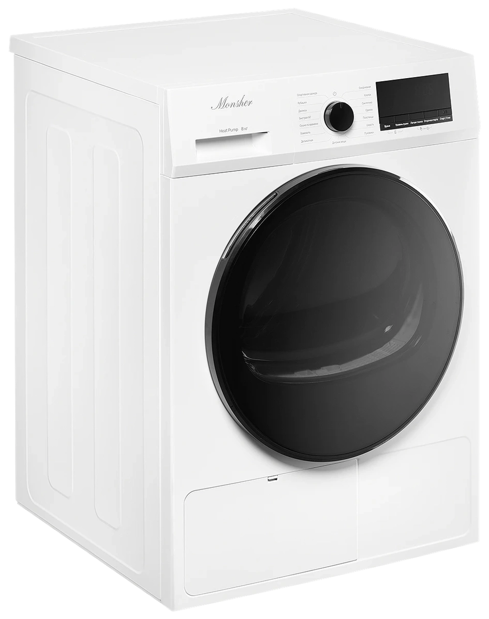 Сушильная машина Monsher MDM 630 Blanc