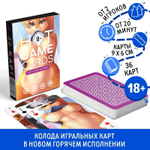 Игральные карты Hot Game Cards «Хентай Фурри» (Цвет: разноцветный)