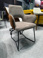 Стул DC2346R серый/ коричневый