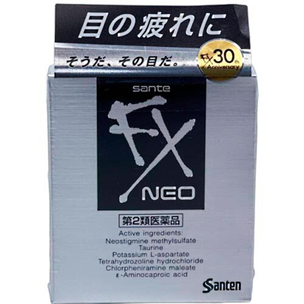 Капли для глаз Sante FX neo серебро