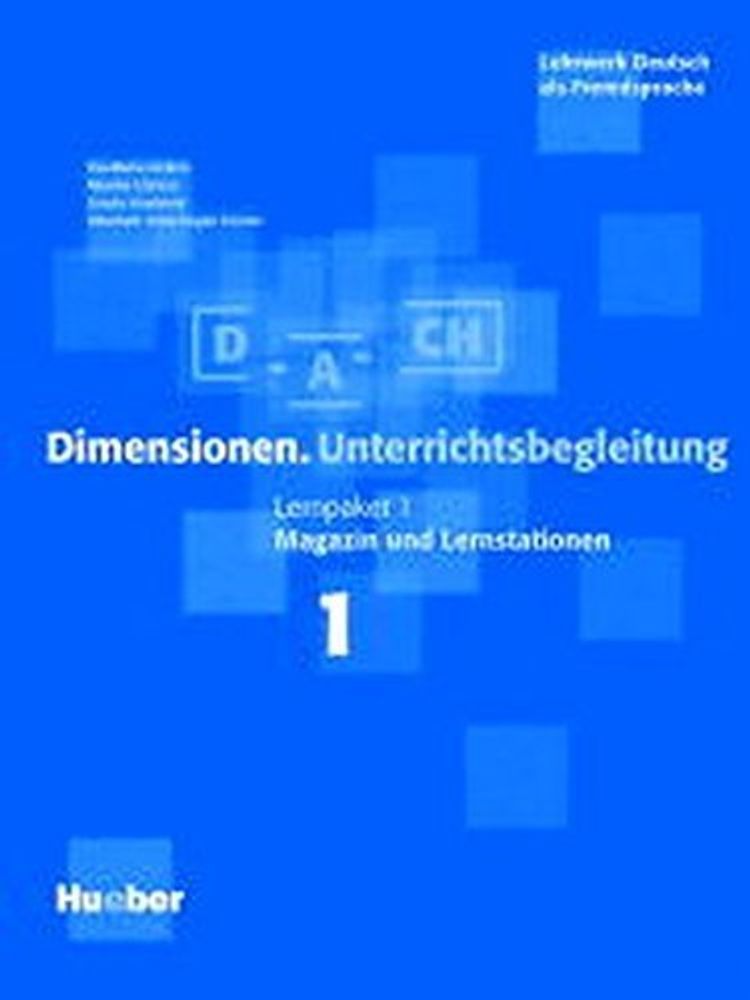 Dimensionen Lernpaket 1 книга для учителя LHB*