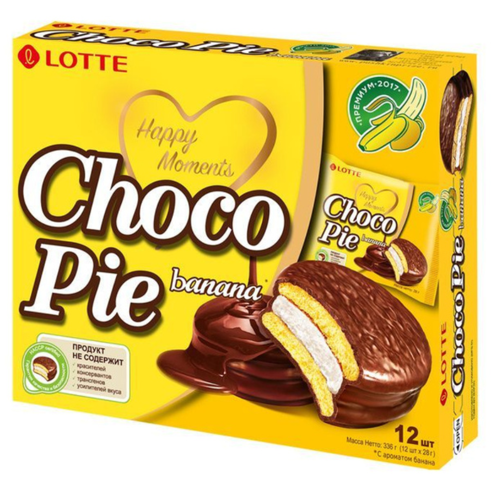 Печенье Chocolate Pie Banana 336 гр