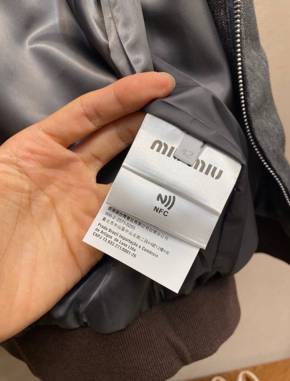 Спортивный костюм Miu Miu