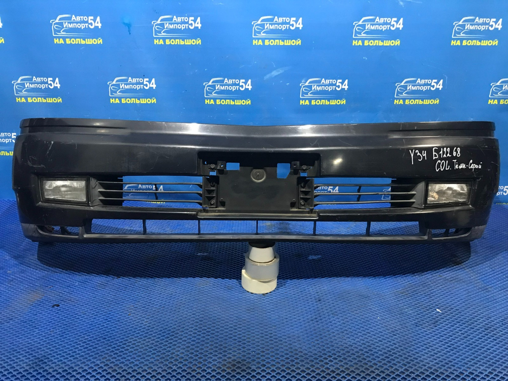 Бампер передний NISSAN CEDRIC 1999-2001