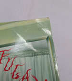 Marillion / Fugazi (LP)