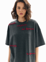 Футболка, МОСКВА СЛЕЗАМ НЕ ВЕРИТ, серый