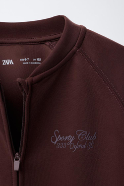 ZARA СПОРТИВНАЯ ТОЛСТОВКА С РЕЛЬЕФНОЙ НАДПИСЬЮ, ВИННЫЙ