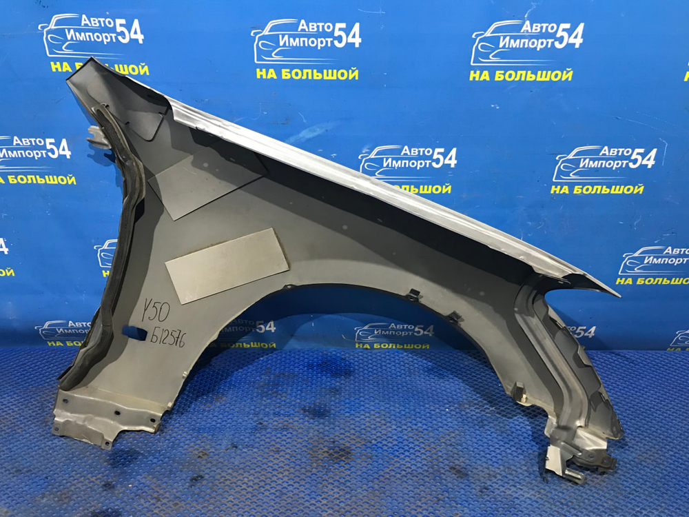 Крыло переднее левое NISSAN FUGA 2004-2009