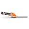 Аккумуляторные ножницы Stihl HSA 26