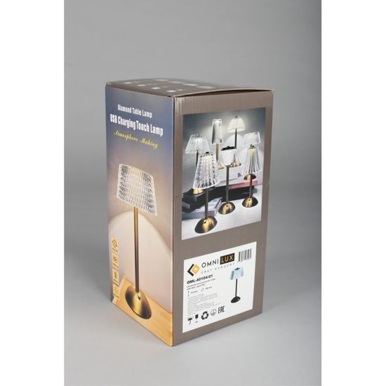 Настольная лампа OML-40104-01