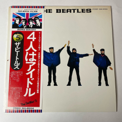 Винтажная виниловая пластинка LP The Beatles Help (Japan 1976) (Obi) You Like Me Too Much