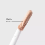 Vivienne Sabo Retouche Concealer Консилер 04 песочный
