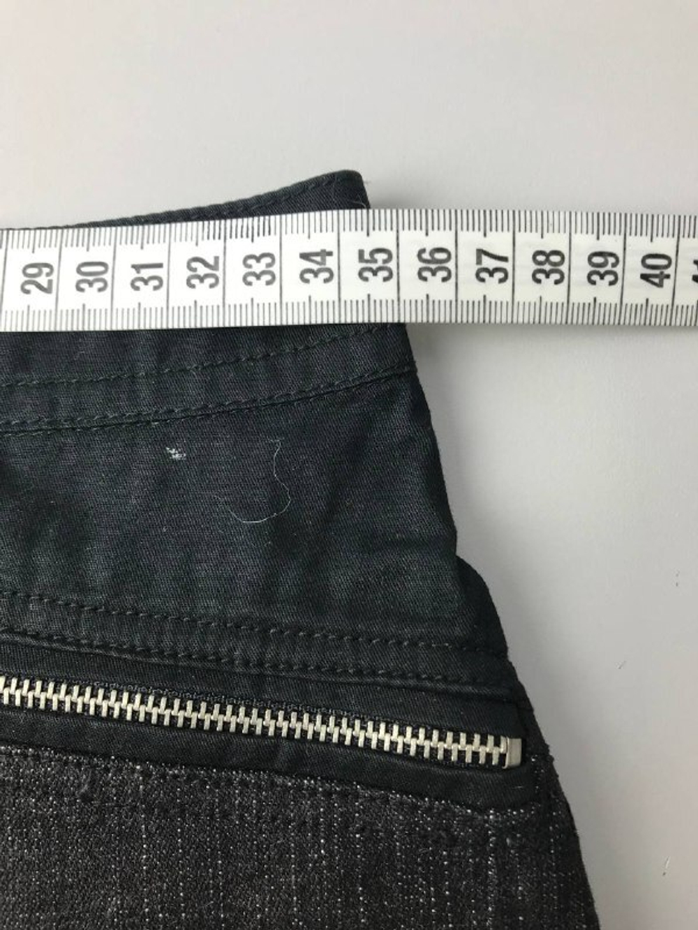 Юбка Skorni хлопковая 44 размер