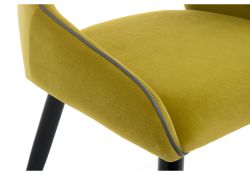 Стул на металлокаркасе Ordal khaki / black