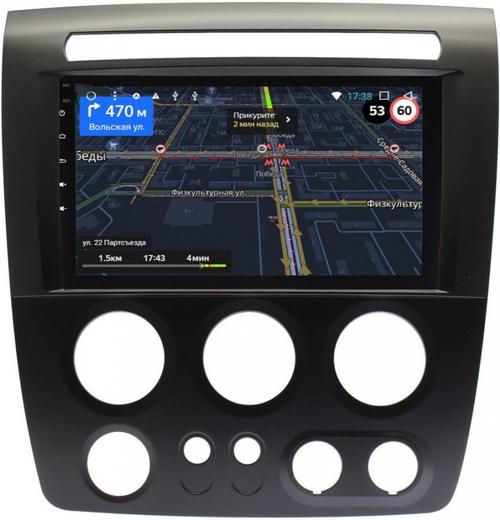 Магнитола для Hummer H3 - GT9-1093 на Android 10