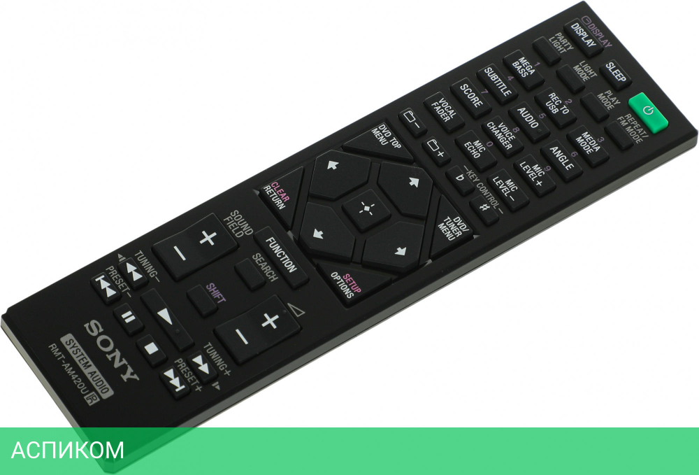 Колонка для вечеринок Sony MHC-V43D