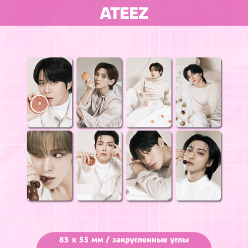 Сет карточек / ATEEZ #44