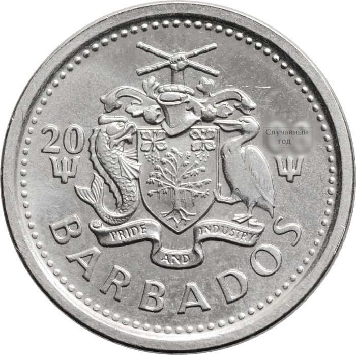 10 центов 2007-2017 Барбадос XF-AU