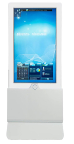 Дисплей двусторонний тонкий Lumien LCFD4901FHD