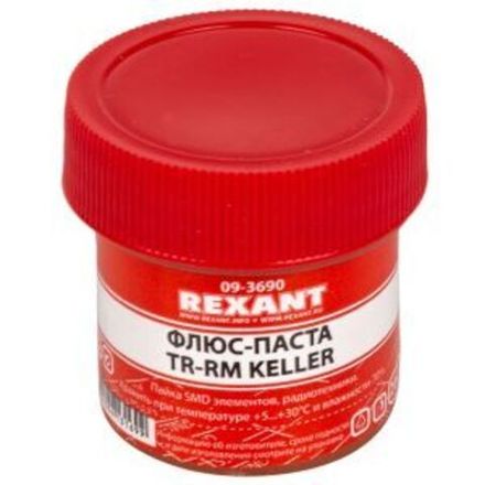 Флюс для пайки REXANT, паста TR-RM KELLER, 20 мл, банка
