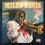 Miles Davis - The Unique - Vol. 2 (Италия 1986г.)