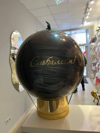 Фото Бокс «Стиль»