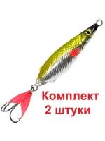 Блесна для рыбалки AQUA НЕРКА