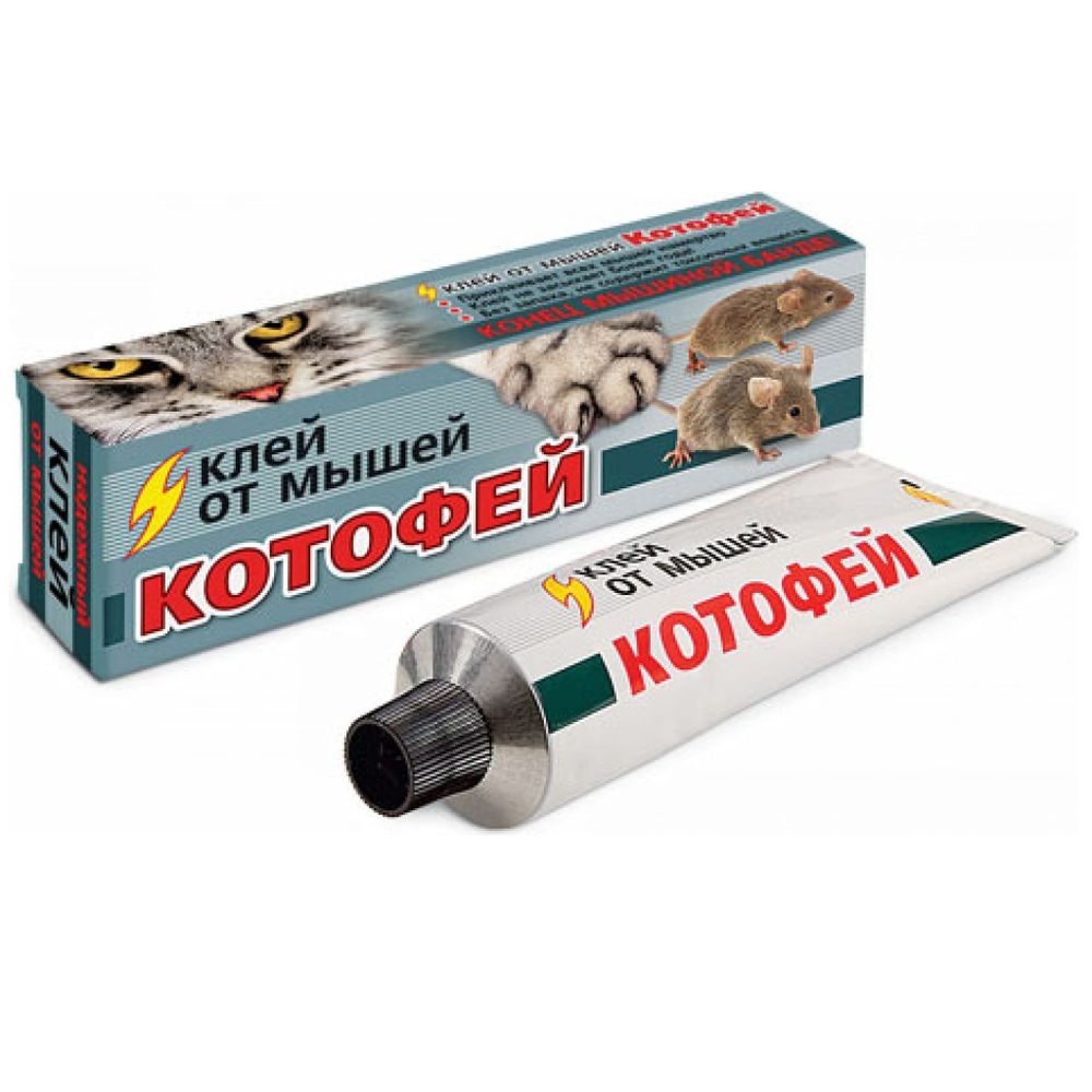 Клей от грызунов 135 гр КОТОФЕЙ