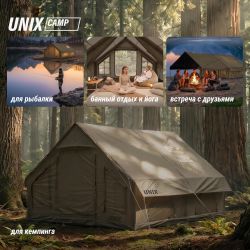 Надувная палатка UNIX Camp Sirius 4х3 зеленый (+ навес)