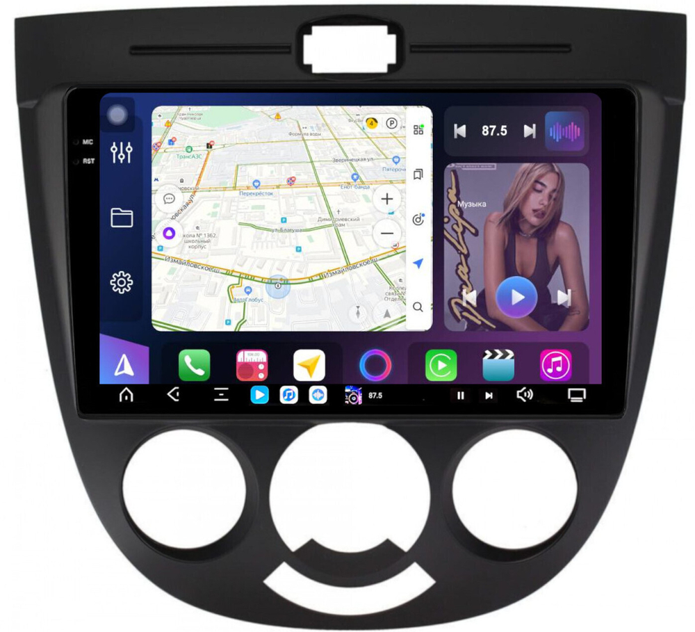 Магнитола для Chevrolet Lacetti хэтчбек (кондиционер) - FarCar GX3038M монитор 9.5" 2K QLED на Android 14, TS20, 6+128Гб, CarPlay, 4G SIM-слот