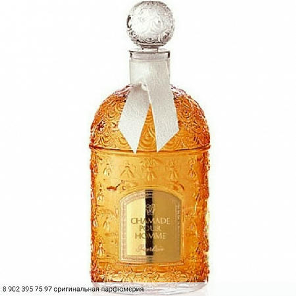 Chamade Pour Homme