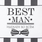 Кухонное полотенце «Доляна» Best man black, 35×60 см, 100% хлопок, 160 г/м²