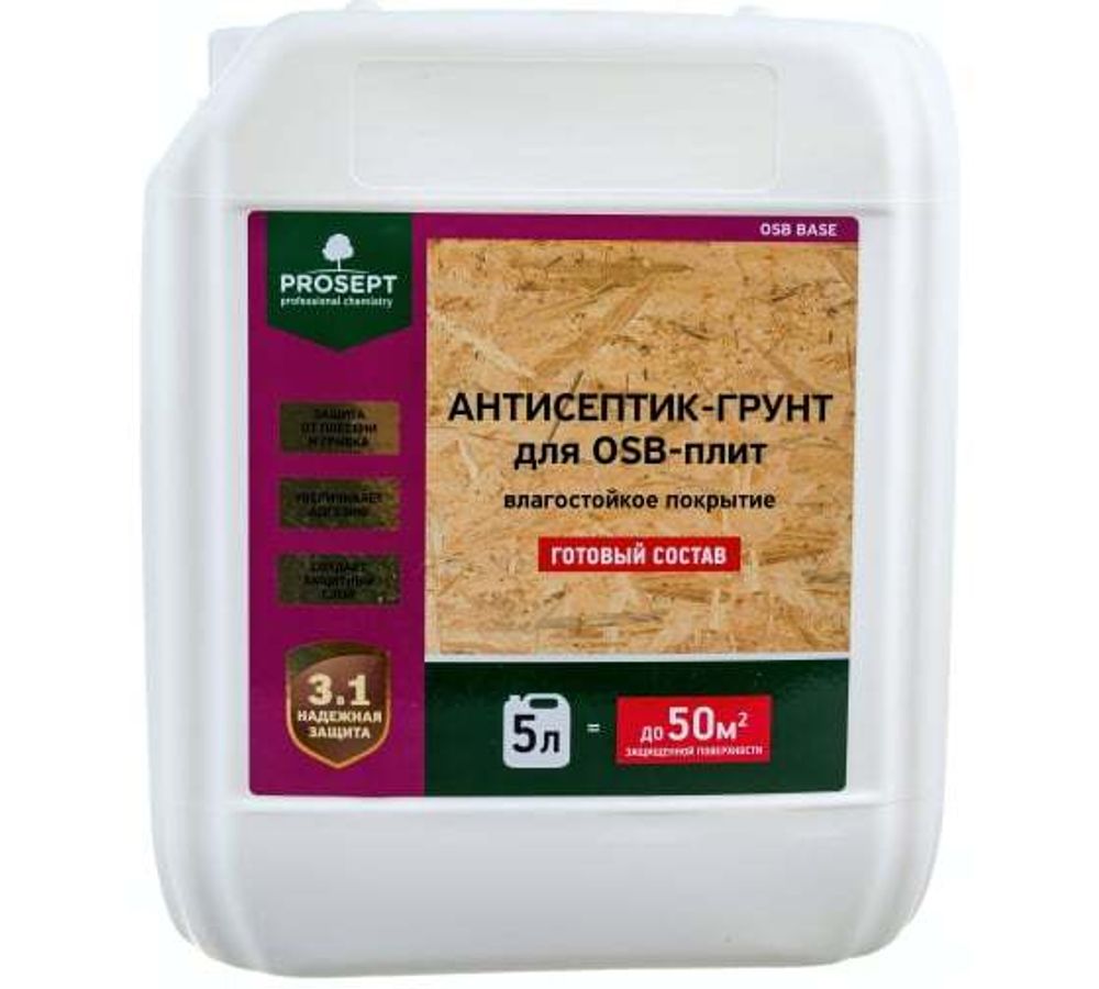 Антисептик-грунт для плит OSB 5л Просепт