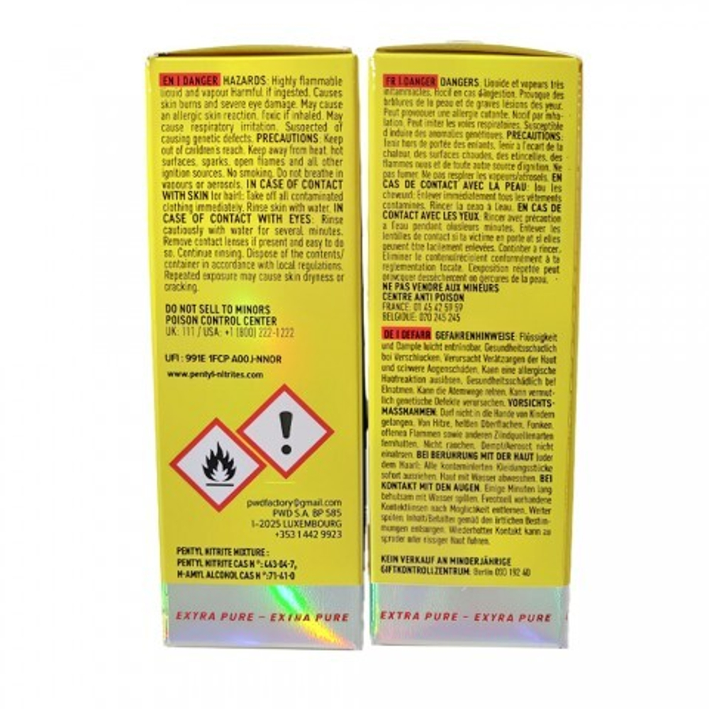 Попперс Rush Cosmic Power 24 мл