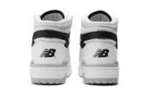 Кроссовки New Balance Nb 650
