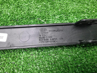 Накладка заднего бампера Hyundai Santa Fe 4 20-24