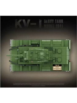 Конструктор Советский Тяжелый танк 1192 детали