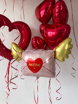 Набор Валентинка