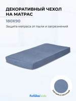 Чехол для матраса в цвет кровати для диван-кровати Crecker, Stitch Teddy