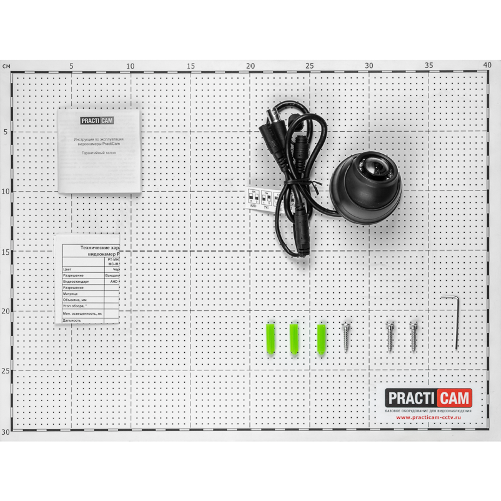 PT-MHD1080P-MC-IR.Bmicro (2.8mm) MHD видеокамера 2 Мп PractiCam