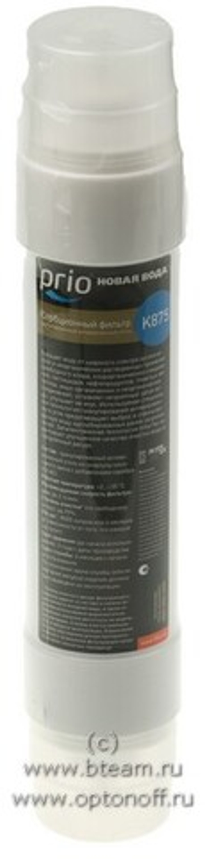 Картридж Prio (НВ) К875 постфильтр (для ou500/mo510)