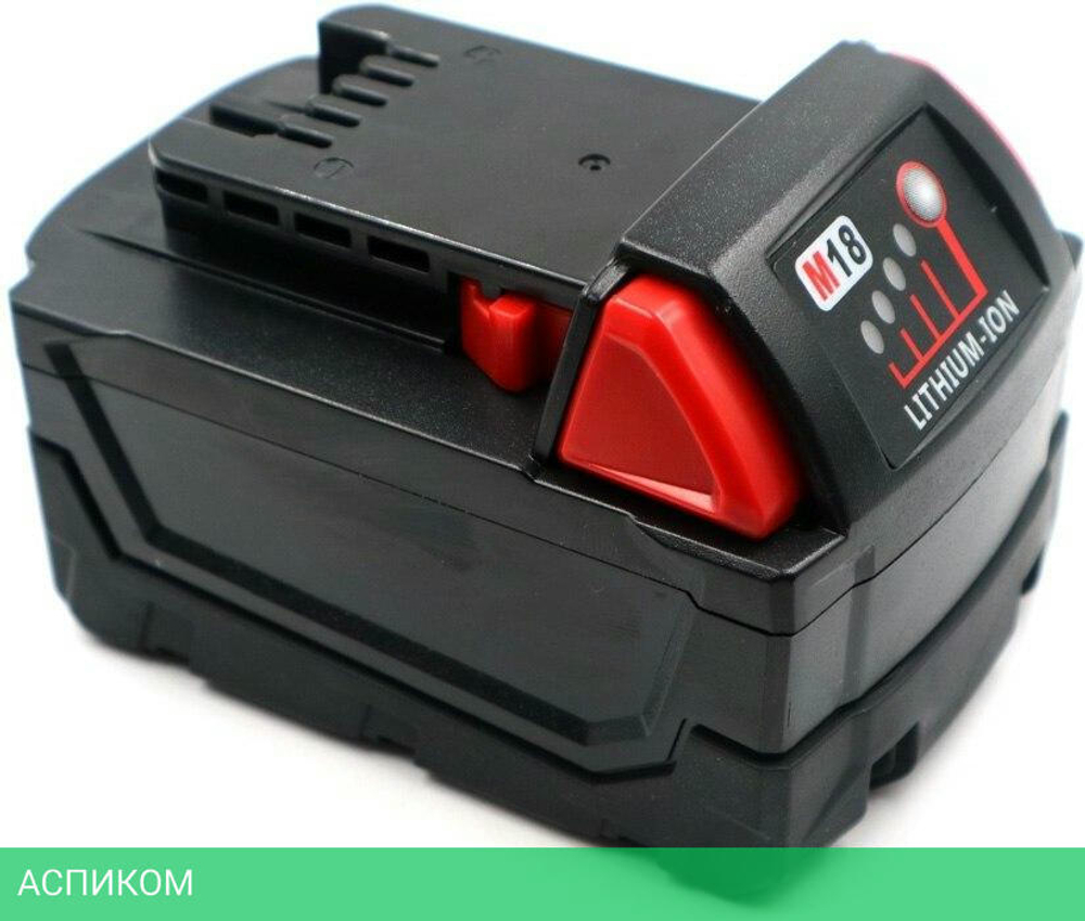 Аккумулятор для инструмента Milwaukee M18 B4 (4932430063)