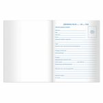 Дневник 5-11 класс 48 л., твердый, BRAUBERG, глянцевая ламинация, с подсказом, "Кот и космос", 105584