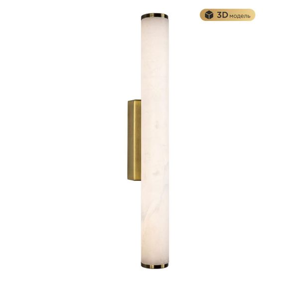 Настенный светодиодный светильник Modelux Modestyle MS.101.450 AB