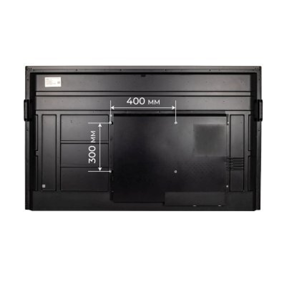 Интерактивная панель Hiper IFP6504-HE