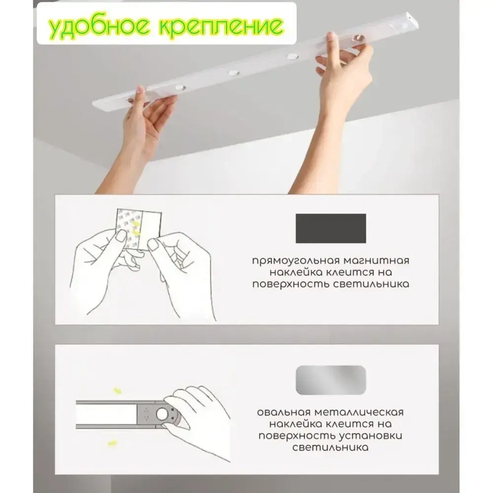 KICT Светильник, 3 Вт