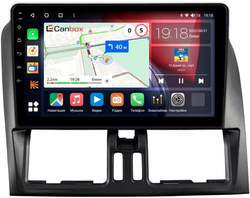 Магнитола для Volvo XC60 2008-2017 - CanBox 9-788 Android 10, 8-ядер, SIM-слот