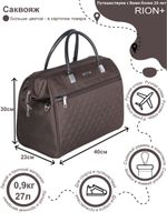 Сумка-саквояж 233