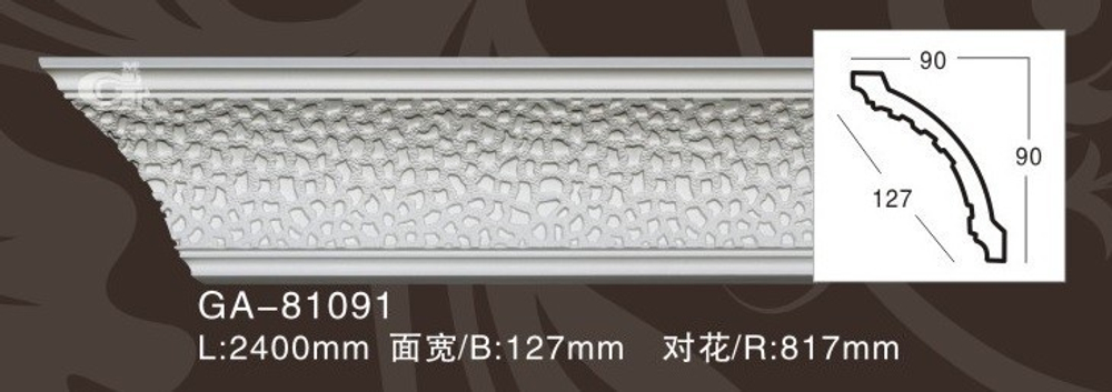 Карниз потолочный GA81091